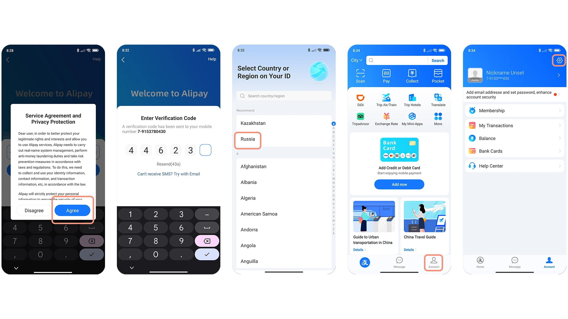 Регистрация в Alipay
