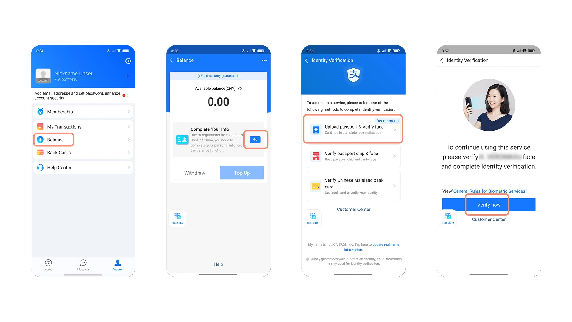 Face Verification Alipay